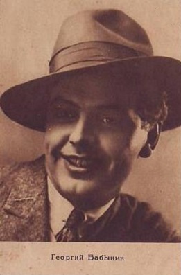 ������� �������